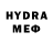 MDMA молли Remigijus Juzenas