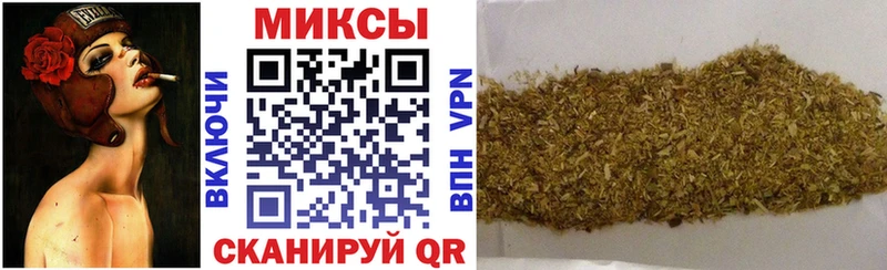 где продают наркотики Бирск OMG сайт Бутират жидкий экстази