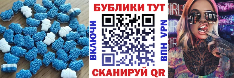 хочу mega ссылки ЭКСТАЗИ TESLA Бирск