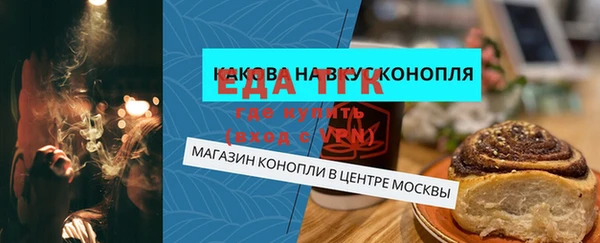 ешки Баксан