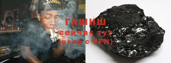ешки Баксан