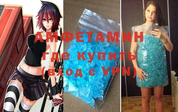 ешки Баксан