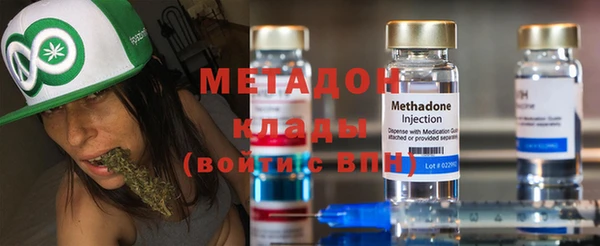гидропоника Балахна