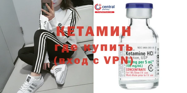 ешки Баксан