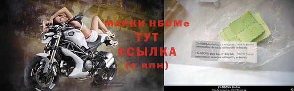 ешки Баксан