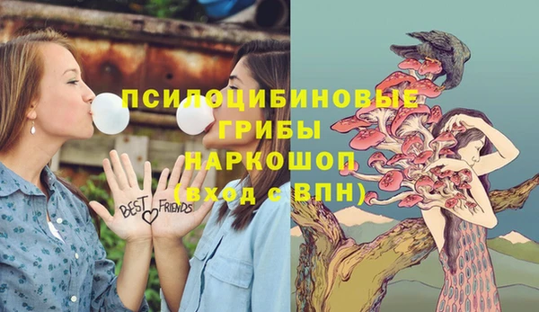 каннабис Балабаново