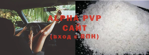 ешки Баксан