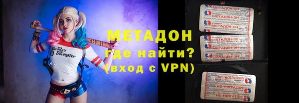 каннабис Балабаново