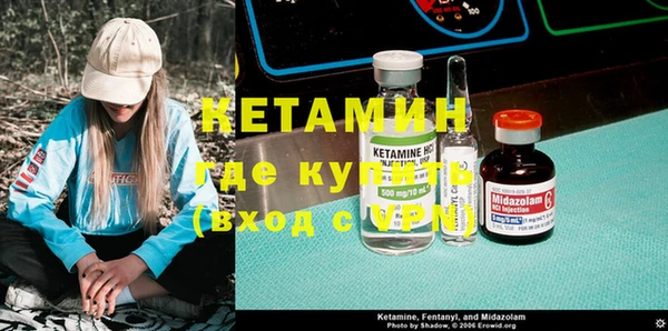 ешки Баксан