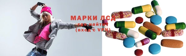 ешки Баксан