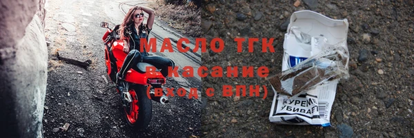 каннабис Балабаново