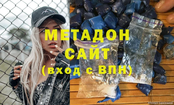 ешки Баксан