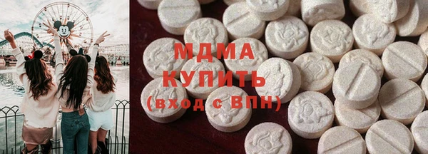 каннабис Балабаново