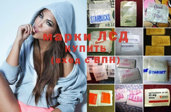 ешки Баксан