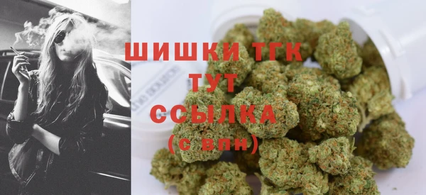 ешки Баксан