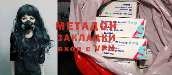 каннабис Балабаново